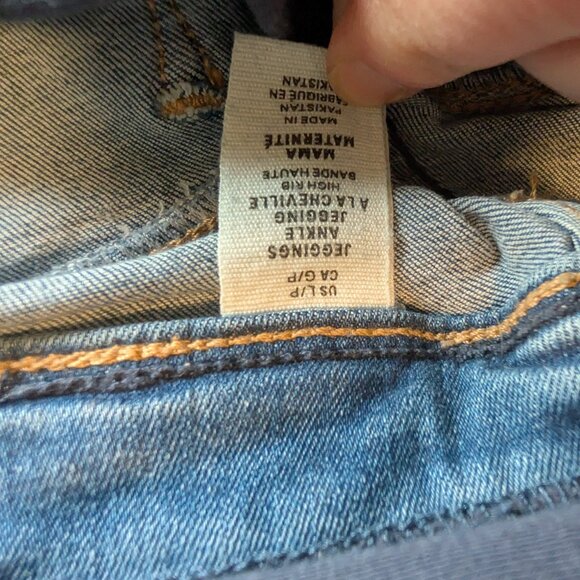 H&M Maternity Jeggings - Picture 3 of 5